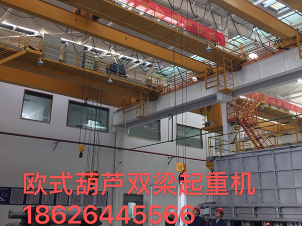 欧式葫芦双梁起重机