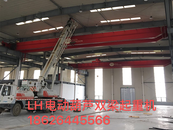 电动葫芦双梁起重机