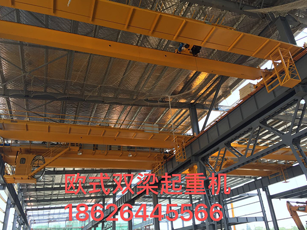 欧式双梁起重机